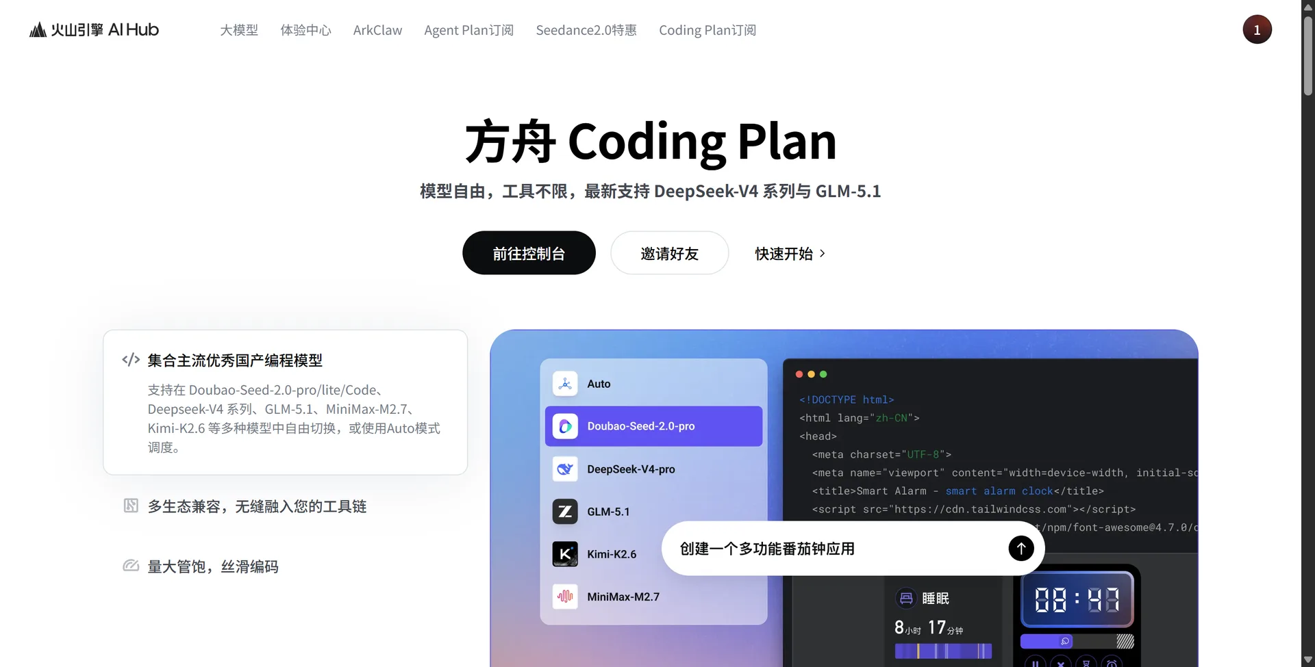 微信图片_20260520185730_93_239.png