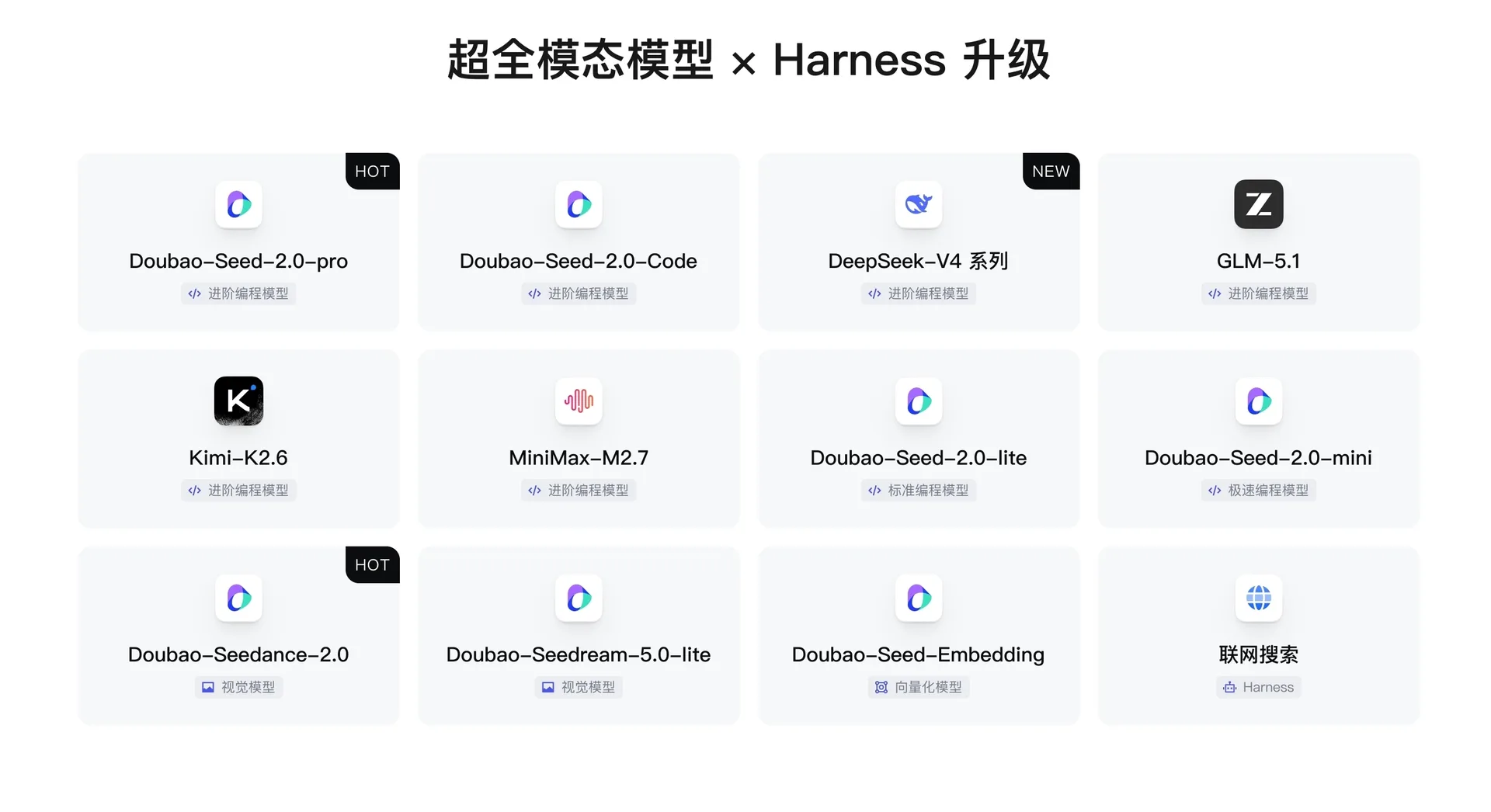 微信图片_20260520185621_92_239.jpg